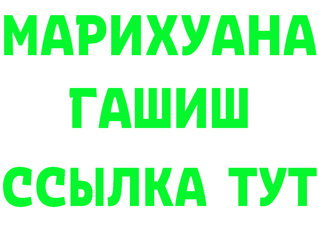 Alfa_PVP СК КРИС как зайти площадка omg Бронницы